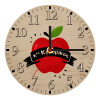 Ρολόι τοίχου ξύλινο plywood (20cm)
