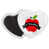 Μαγνητάκι καρδιά (57x52mm)