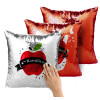 Μαξιλάρι καναπέ Μαγικό Κόκκινο με πούλιες 40x40cm περιέχεται το γέμισμα