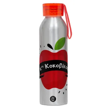 Αναμνηστικό Δώρο Δασκάλου Κόκκινο Μήλο, Αλουμινένιο Αθλητικό Μπουκάλι 650ml – Ασημί με Κόκκινο Καπάκι και Λουράκι Σιλικόνης