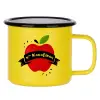 Metallic enamel MATT Yellow cup 360ml