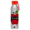 Aluminum Sports Bottle 650ml – Silver with Red Cap and Silicone Strap