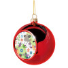 Χριστουγεννιάτικη μπάλα δένδρου Κόκκινη 8cm