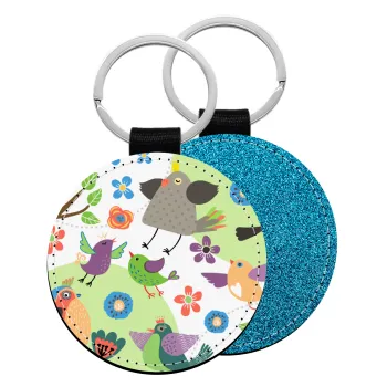 τα πουλάκια, Μπρελόκ Δερματίνη, στρογγυλό ΜΠΛΕ (5cm)