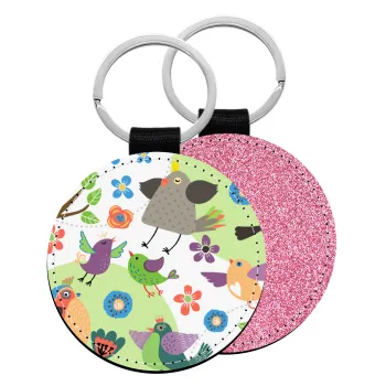 τα πουλάκια, Μπρελόκ Δερματίνη, στρογγυλό ΡΟΖ (5cm)