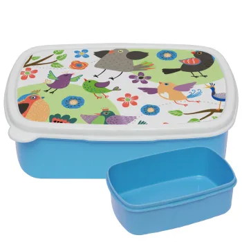 τα πουλάκια, ΜΠΛΕ παιδικό δοχείο φαγητού (lunchbox) πλαστικό (BPA-FREE) Lunch Βox M18 x Π13 x Υ6cm