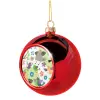 Χριστουγεννιάτικη μπάλα δένδρου Κόκκινη 8cm