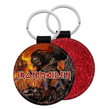 Iron maiden From Fear to Eternity, Μπρελόκ Δερματίνη, στρογγυλό ΚΟΚΚΙΝΟ (5cm)