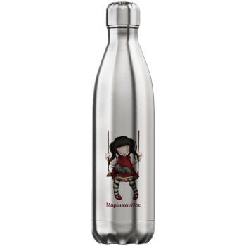 Santoro, Μεταλλικό παγούρι θερμός Inox (Stainless steel), διπλού τοιχώματος, 750ml