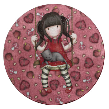 Santoro, Επιφάνεια κοπής γυάλινη στρογγυλή (30cm)