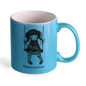 Santoro, Κούπα Σιέλ Glitter που γυαλίζει, κεραμική, 330ml