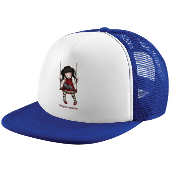 Santoro, Καπέλο Soft Trucker με Δίχτυ Blue/White 