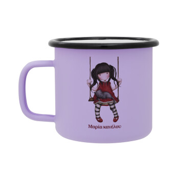 Santoro, Κούπα Μεταλλική εμαγιέ ΜΑΤ Light Pastel Purple 360ml