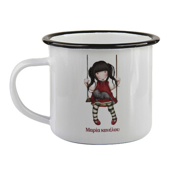 Santoro, Κούπα εμαγιέ με μαύρο χείλος 360ml