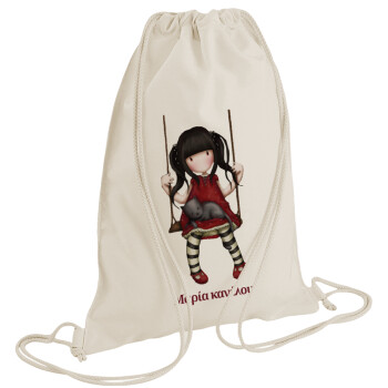 Santoro, Backpack bag GYMBAG natural (28x40cm)