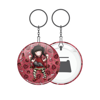 Santoro, Μπρελόκ μεταλλικό 5cm με ανοιχτήρι