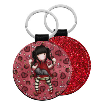 Santoro, Μπρελόκ Δερματίνη, στρογγυλό ΚΟΚΚΙΝΟ (5cm)