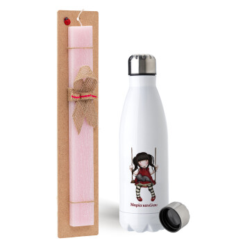 Santoro, Easter Set, metallic stainless steel water bottle (750ml) & scented flat Easter candle (30cm) (PINK)