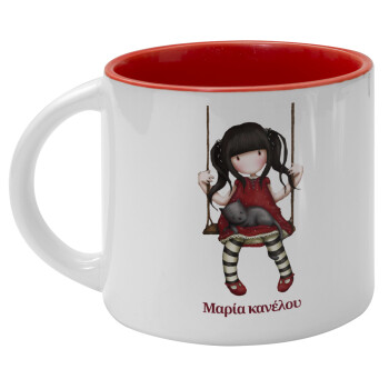 Santoro, Κούπα κεραμική 400ml Λευκή/Κόκκινη