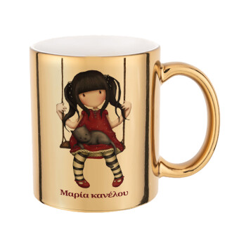 Santoro, Mug ceramic, gold mirror, 330ml