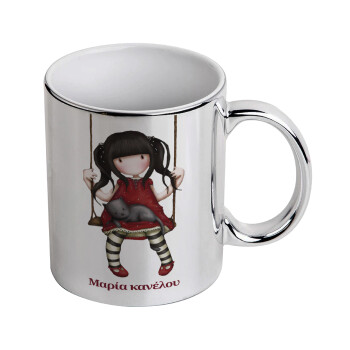 Santoro, Mug ceramic, silver mirror, 330ml