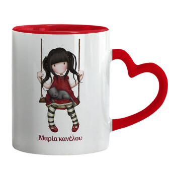 Santoro, Κούπα καρδιά χερούλι κόκκινη, κεραμική, 330ml