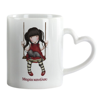 Santoro, Κούπα καρδιά χερούλι λευκή, κεραμική, 330ml