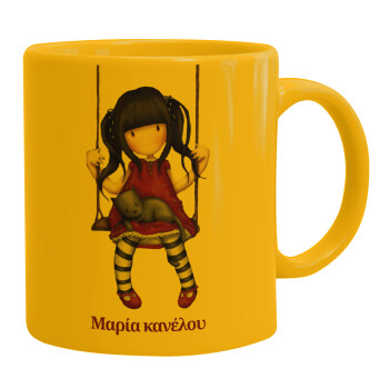 Santoro, Ceramic coffee mug yellow, 330ml (1pcs)