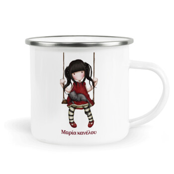 Santoro, Κούπα Μεταλλική εμαγιέ λευκη 360ml