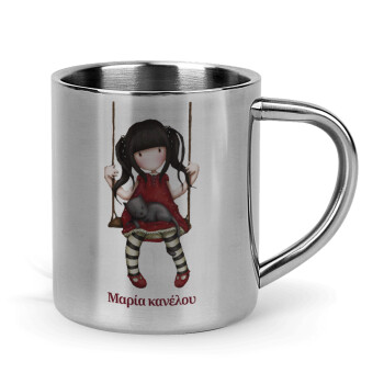 Santoro, Mug Stainless steel double wall 300ml