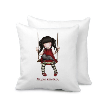 Santoro, Sofa cushion 40x40cm includes filling