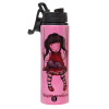 Metallic water bottle with safety lid, 850ml aluminum