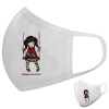 Μάσκα υφασμάτινη υψηλής άνεσης παιδική (Δώρο πλαστική θήκη)