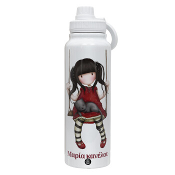 Santoro, Θερμός 1L Ανοξείδωτο με Βάση Κινητού & Διπλά Τοιχώματα