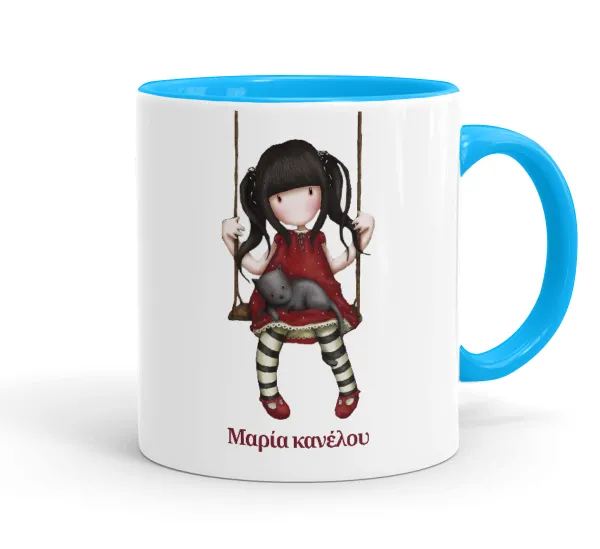 Santoro — 1