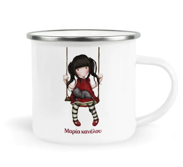 Santoro — 1