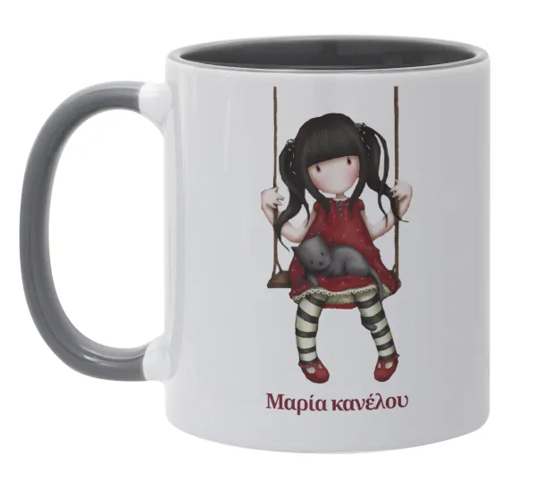 Santoro — Mug colored grey, ceramic, 330ml
