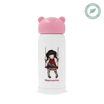 Santoro, Pink stainless steel thermal flask, 320ml