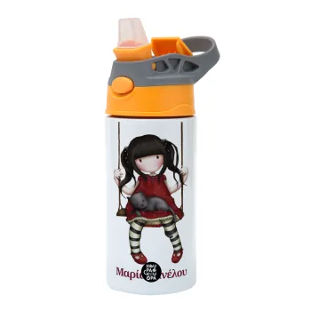 Santoro, Παιδικό παγούρι θερμό, ανοξείδωτο, με καλαμάκι ασφαλείας, Πορτοκαλί/Γκρι (360ml) BPA-FREE