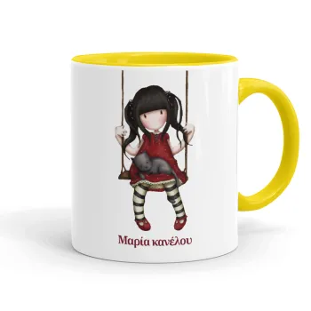 Santoro, Mug colored yellow, ceramic, 330ml