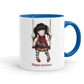 Santoro, Mug colored blue, ceramic, 330ml