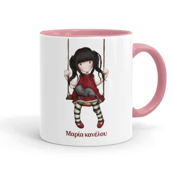 Santoro, Κούπα χρωματιστή ροζ, κεραμική, 330ml