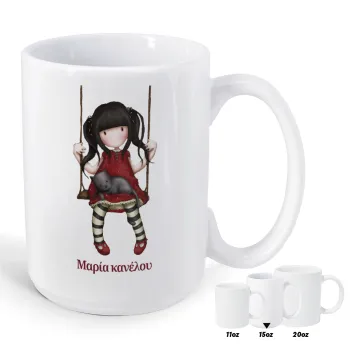 Santoro, Κούπα Mega, κεραμική, 450ml