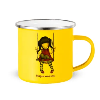 Santoro, Yellow Enamel Metallic Cup 360ml