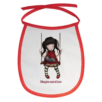 Santoro, Σαλιάρα μωρού αλέκιαστη με κορδόνι Κόκκινη