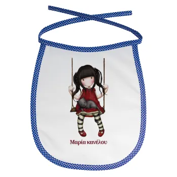 Santoro, Σαλιάρα μωρού αλέκιαστη με κορδόνι Μπλε