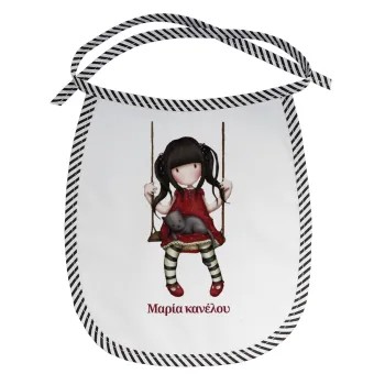 Santoro, Σαλιάρα μωρού αλέκιαστη με κορδόνι Μαύρη