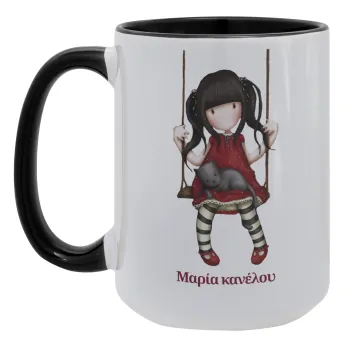 Santoro, Κούπα Mega 15oz, κεραμική Μαύρη, 450ml