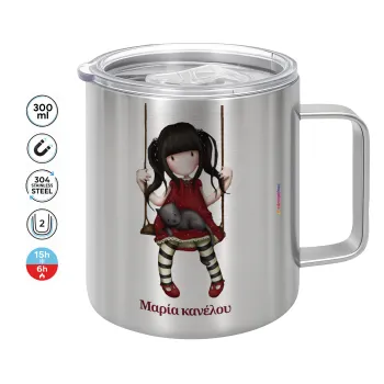 Santoro, Mug Stainless steel double wall 300ml