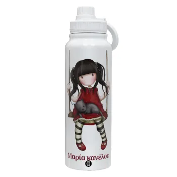 Santoro, 1L Stainless Steel Thermal Bottle with Phone Holder & Double Wall Insulation